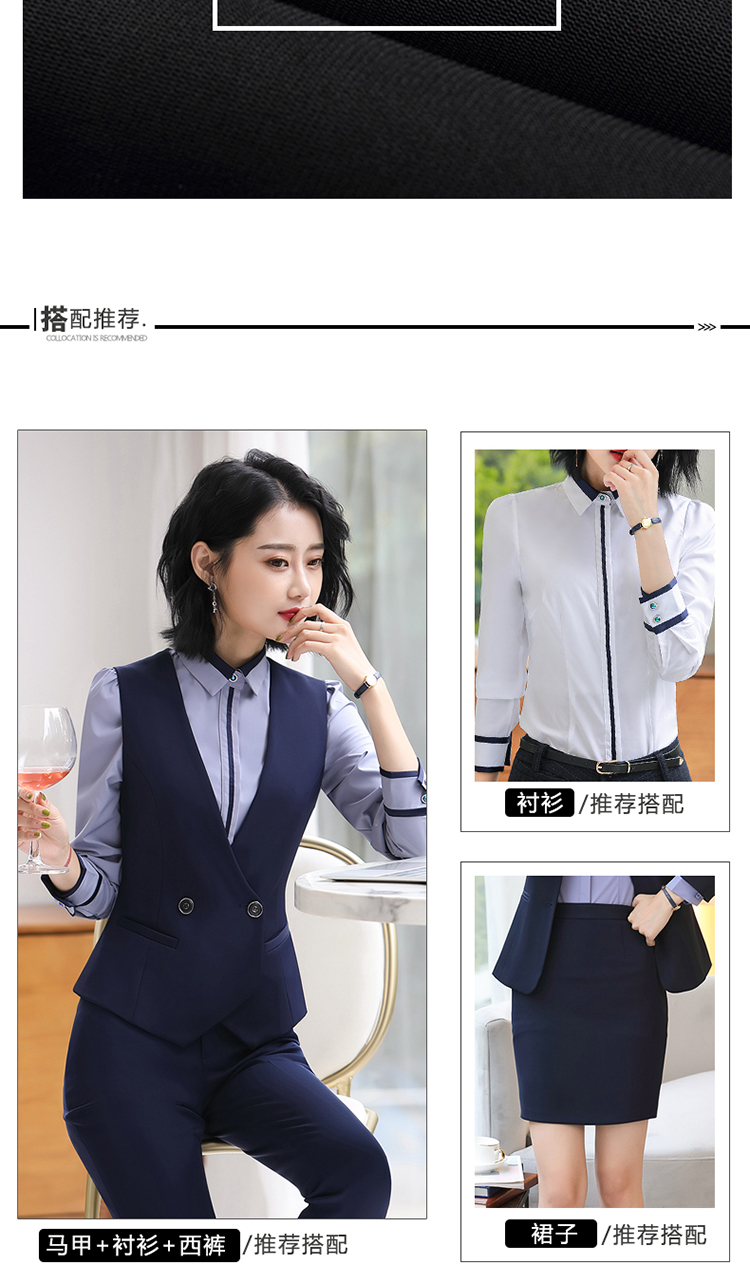Débardeur chaud pour femme en Polyester - Ref 3178061 Image 11