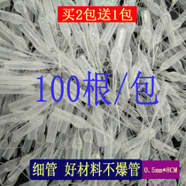 Buy two and send one 502 glue dropper Mouse tail point gum needle 401 three-second plastic hose slim tube wholesale
