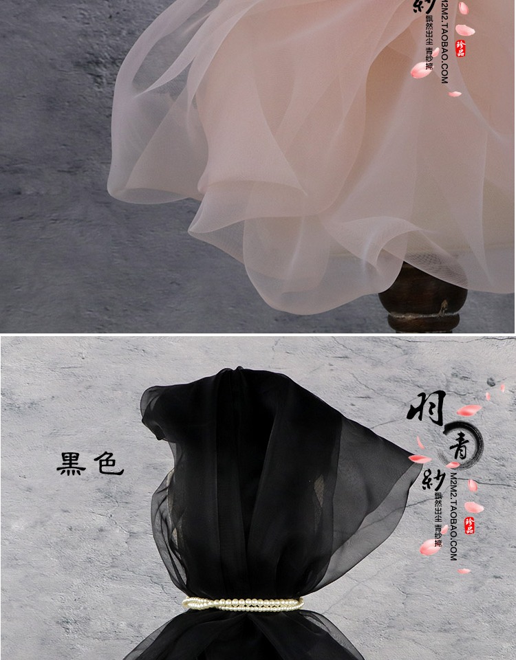 Vải Organza Vải trong suốt Sợi mềm và mịn thủ công DIY pettiskirt Wedding wedding Kegen sợi các loại vải thun