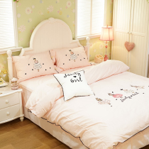 Student bed four-piece cotton three-piece girl quilt cover sheet princess wind bed cover childrens bedding girl heart