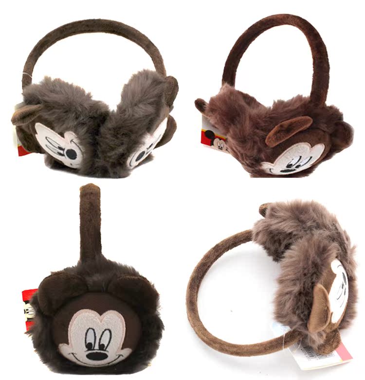 Cache-oreilles pour enfant DISNEY - Ref 2151685 Image 12