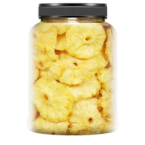 Dried pineapple g canned radish preserved fruit bulk pineapple pineapple slices dried fruit preserves can be soaked in water snacks