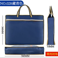 Обновление и ширина-голубая 028-1 может положить бумагу A4