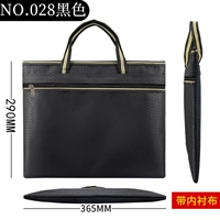 Основная модель -black 028 -can Поместить A4 Paper