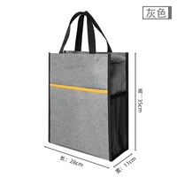 Двусторонняя подкладка на обеих сторонах.