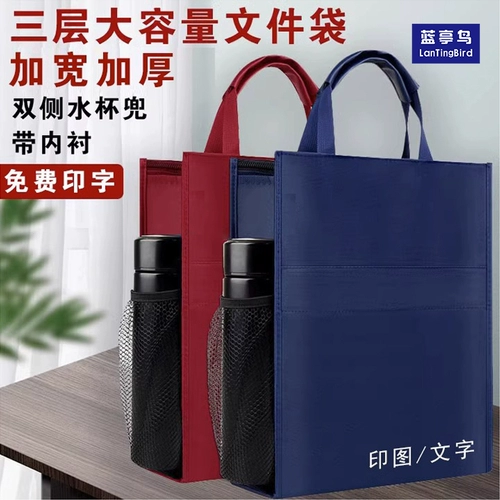 Льняная сумка, сумка для учебы, портфель, художественная сумка для папок, делается под заказ, с печатью вашего логотипа, ткань оксфорд