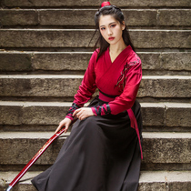 Ancient costume martial arts style Hanfu female cross-collar skirt Chinese style Wei Jin style Daily Student class clothes performance clothing summer