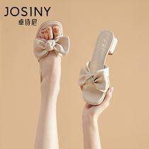 Zhuo Siri High heel slippers Female outwear to the new Summer Fashion lady 2022 New Summer Fashion lady Heel Butterfly