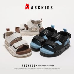 Abckids2024夏季男童户外包头耐磨娱乐运动凉鞋新款休闲沙滩童鞋