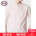 C & A của Nam Giới Màu Rắn Đơn Giản Casual Cắt Tay Áo Mùa Hè Cotton Đứng Cổ Áo Sơ Mi CA200207178-P0 Áo