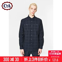 C & A thường xuyên kẻ sọc dài tay áo sơ mi nam 2018 đầu mùa xuân mới kết cấu jacquard áo CA200200774 áo kiểu công sở đẹp