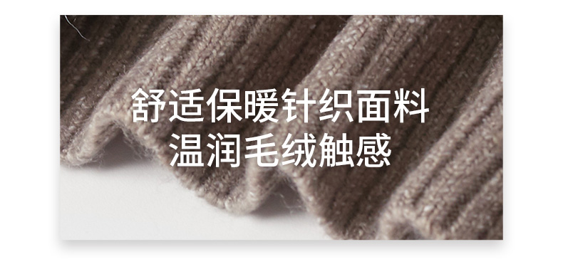 C & A màu tương phản sọc rộng áo len cổ tròn áo len nam mùa thu và mùa đông áo len cơ bản CA200210295-F0 áo len nam