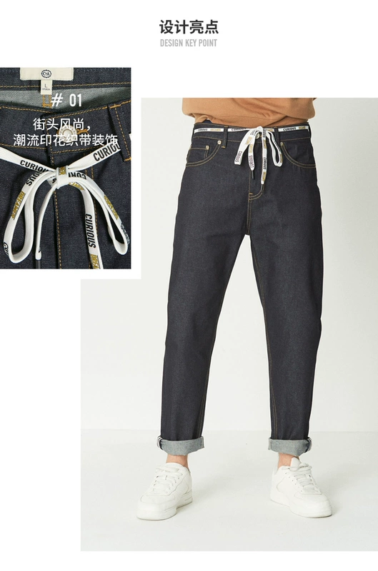 Dây CA với quần jeans ống côn nam mùa đông với quần denim tai đỏ ECD218054