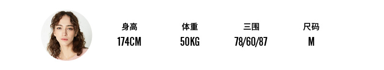 Sweatshirt femme CAMPA - Ref 3216902 Image 17