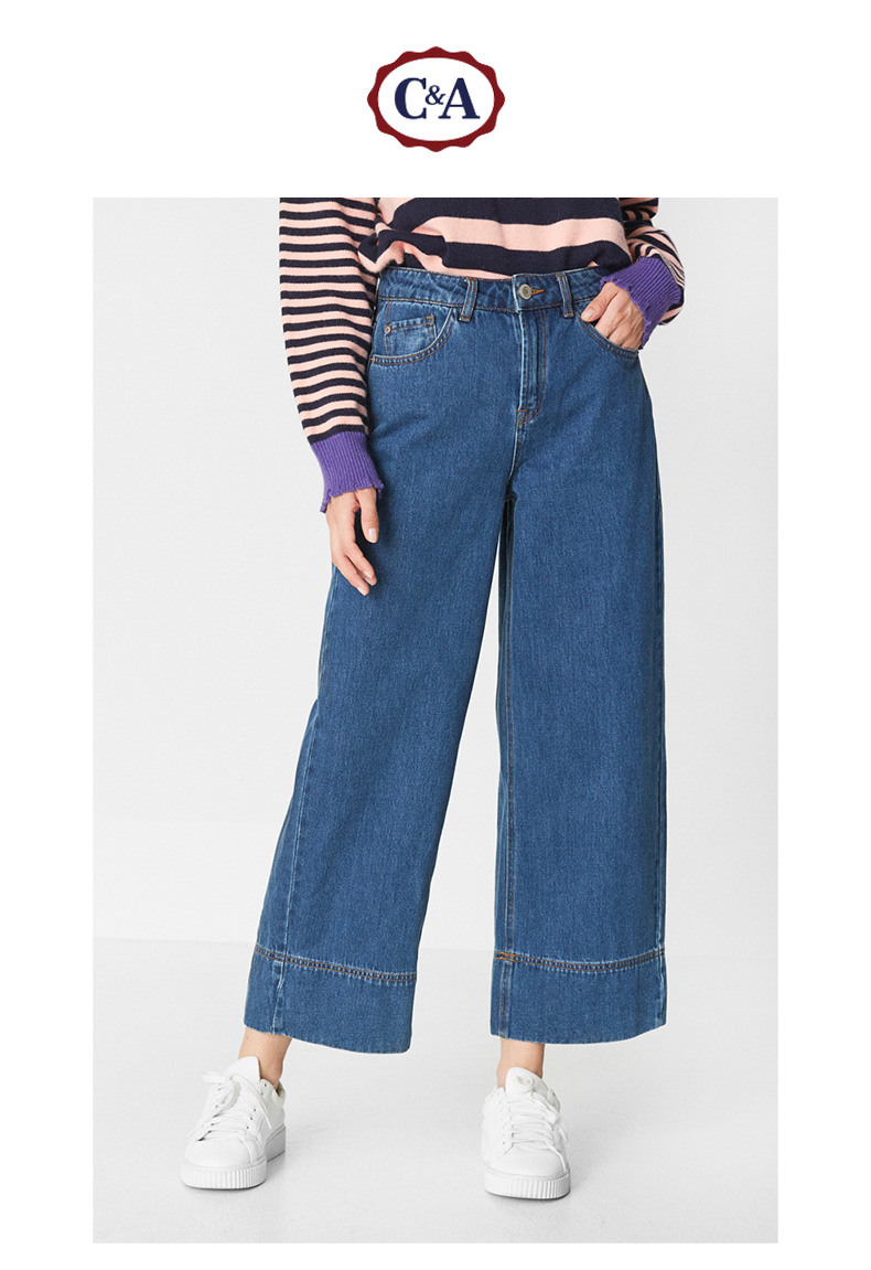 Jean femme CAMPA - Ref 3193908 Image 15