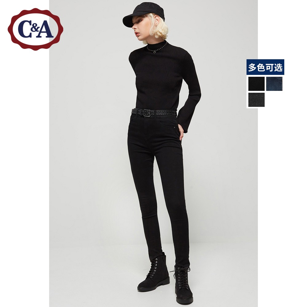 Jean femme CAMPA - Ref 3194101 Image 1