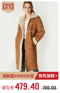 Trench pour femme CAMPA en Polyester - Ref 3227970 Image 13