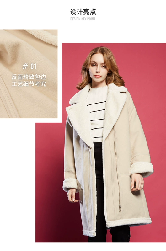 C & A retro ve áo giả lông dài áo khoác nữ mùa đông ấm áp cộng với áo nhung dày CA200211060 áo dạ lông thỏ