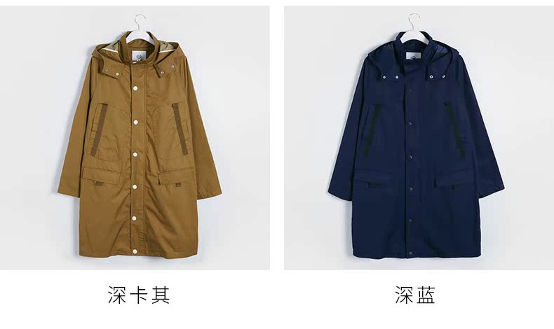 C & A Men Raglan Tay áo Cotton Công sở Áo khoác Mùa thu Mới Trùm đầu Trung bình Dài Áo khoác dài giản dị CA200208181 áo gió chạy bộ