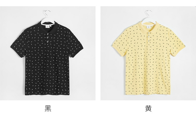 C & A thời trang in áo polo ngắn tay nam mùa hè dệt kim cotton lưới áo thun CA200205416 áo phông polo nam