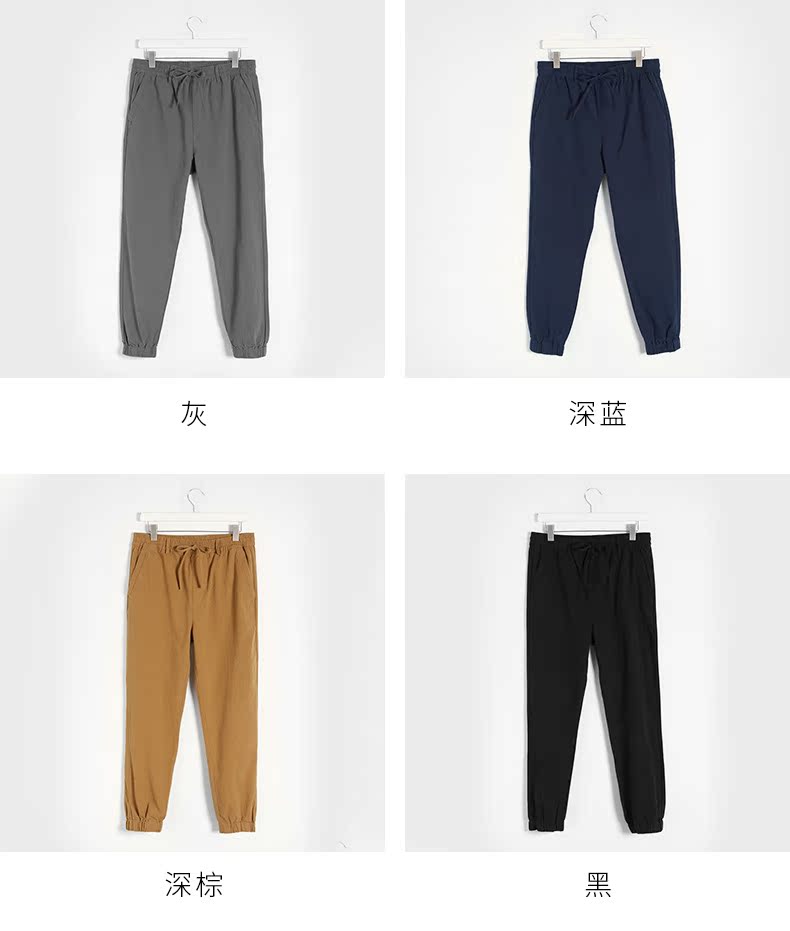 C & A Áo cotton cho nam Quần yếm mùa thu Mới dây rút thắt lưng Quần màu trơn Quần dài CA200208080 quần thô nam