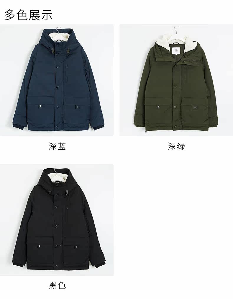 Blouson homme CAMPA - Ref 3120649 Image 15