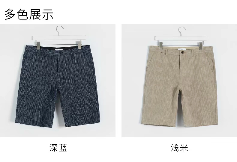 C & A slub sợi nhuộm quần giản dị nam mùa hè dây kéo bông eo Bermuda quần short CA200205696