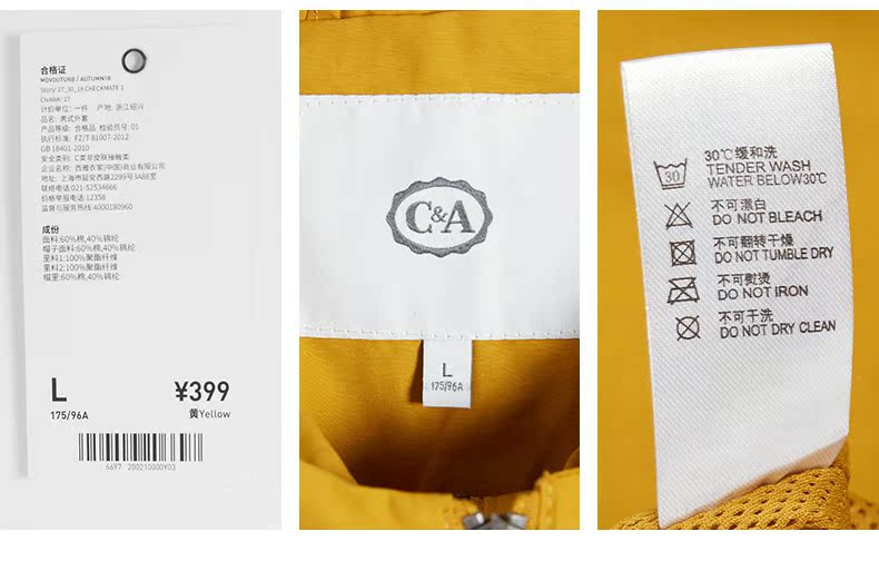 Blouson homme CAMPA manches longues en Coton - Ref 3118716 Image 33