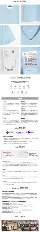 C & A cotton mỏng cổ chữ V ngắn tay áo thun nam Mùa hè giản dị đơn giản màu cơ bản đứng đầu ECD214004 áo thun form rộng nam