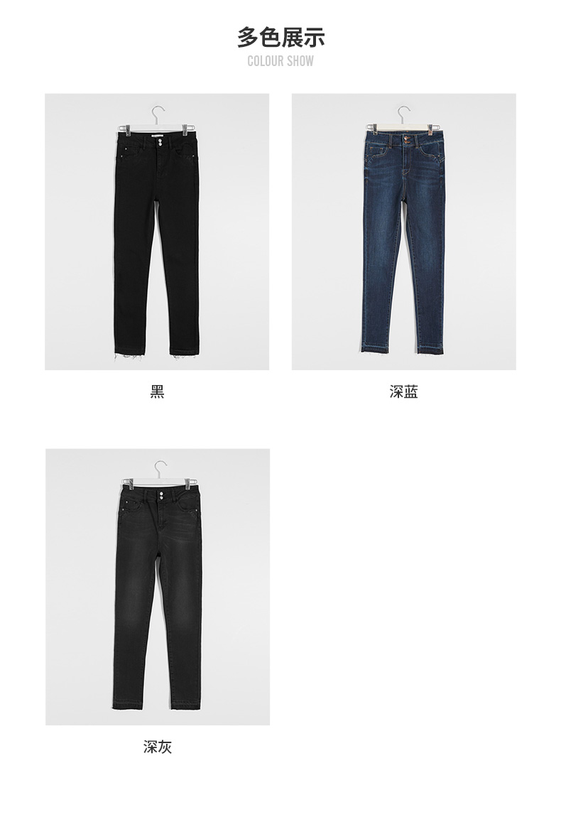 Jean femme CAMPA - Ref 3194101 Image 21