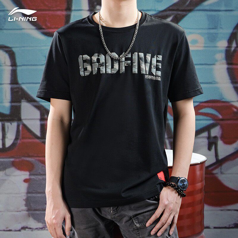 Li Ning BADFIVE short-sleeved T-shirt men's 2022 summer loose quick-drying breathable round neck sports cotton top men