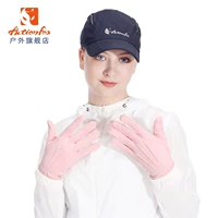 Găng tay Happy Fox Găng tay bảo vệ mùa hè dành cho nữ Găng tay chống nắng Găng tay chống nắng Bike Driving Women Găng tay chống nắng 4242 - Găng tay găng tay chống nắng nam