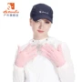 Găng tay Happy Fox Găng tay bảo vệ mùa hè dành cho nữ Găng tay chống nắng Găng tay chống nắng Bike Driving Women Găng tay chống nắng 4242 - Găng tay găng tay chống nắng nam