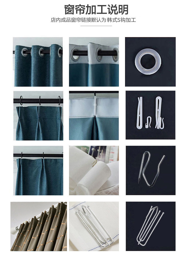 1993 Гаутав_141