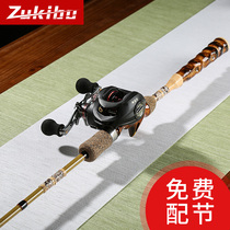 Zhizunfang Luya Gan set water drop wheel ultra-hard long straight handle gun handle fishing rod sea fishing rod sea fishing rod