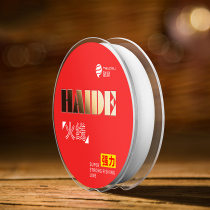  100m fishing line Fire line Vigorously horse line anti-winding high horsepower PE line anti-bite line Rubber line Super pull force