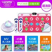 [Mickey Red] Pvc30mm+HDMI Host+MV Live/3D Dazzling Dance+Parkour+детское образование+йога