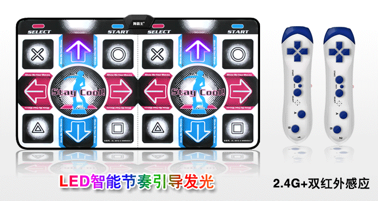 Dance Bawang TV sử dụng kép HD LED dạ quang đôi thân nhảy dày thảm nhảy wii