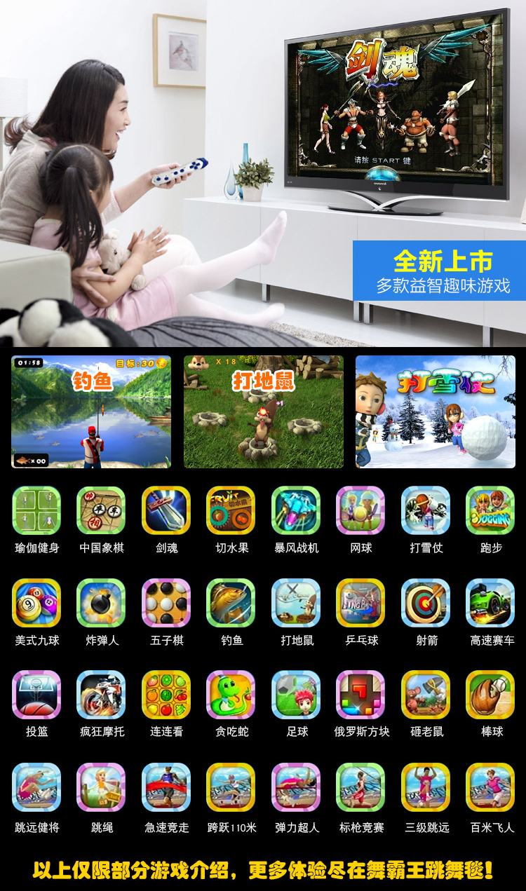 Khiêu vũ máy bay chiến đấu vua nhảy mat đôi giao diện TV máy tính dual-sử dụng máy khiêu vũ + nhà somatosensory trò chơi máy giảm cân máy thảm nhảy audition kết nối tivi