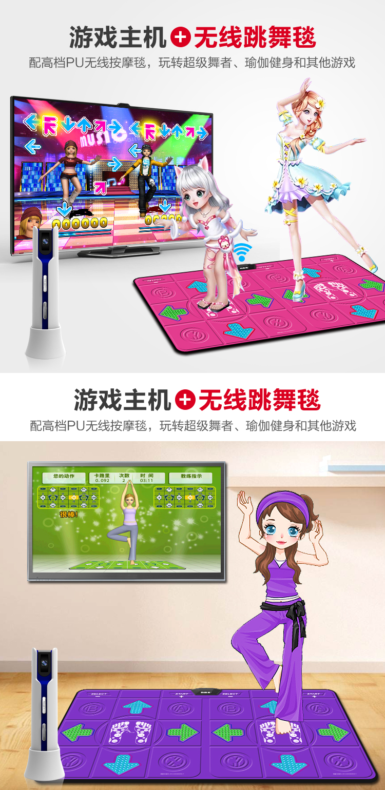 Khiêu vũ máy bay chiến đấu camera không dây đôi dance chăn TV máy tính dual-sử dụng dày yoga somatosensory trò chơi máy nhảy thảm nhảy nhạc