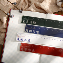 It coincides with the students Mathematics Fine Arts Drawing Handbooks Acrylic Ruler Children Cute And Versatile Girl Heart Stationery