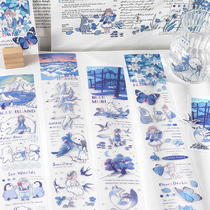 Blue Friend Building Tape Handbill Girl Transparent Pet Pet Sticker Cute Cartoon Animal Parquet Material Split Up Small