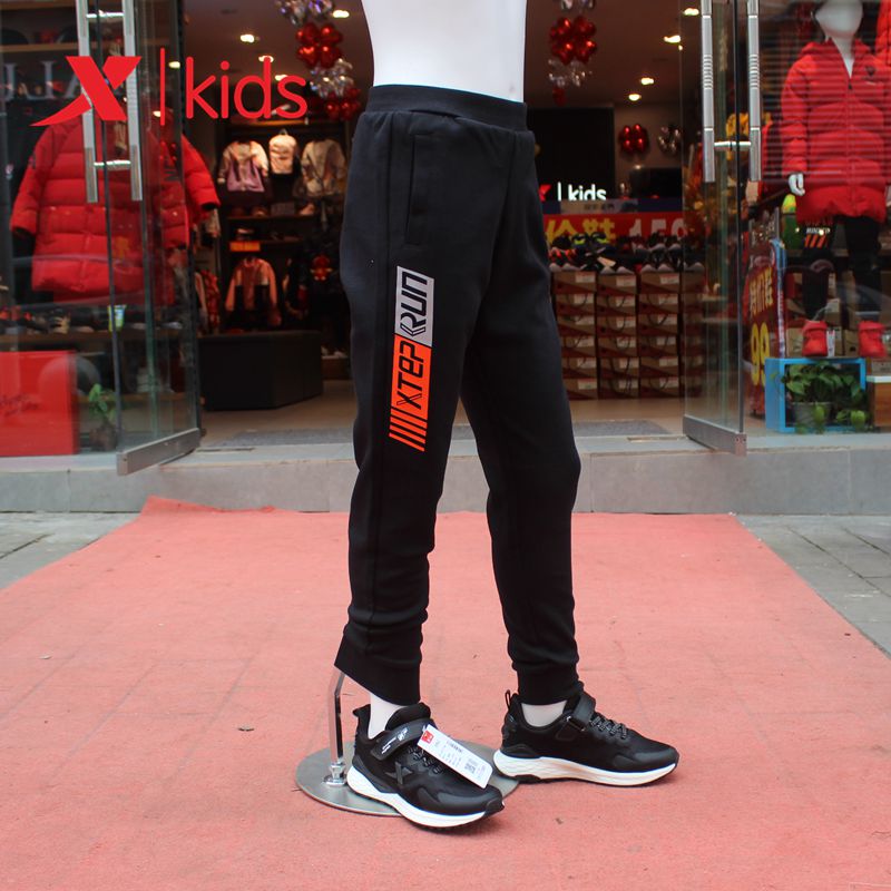 Đặc biệt Bước Kids 2020 quần mới đan bé trai phòng chờ quần quần mỏng mặc mỏng sweatpants 680.125.634.101.