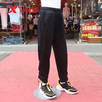 Special Step Children Spring Autumn Season New Boy Knit Long Pants Great Boy Sports Pants Casual Pants 679325634162