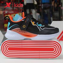 Special step childrens shoes 2021 autumn new boys breathable sneakers wear-resistant running shoes 679315114217
