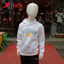 Special step children 2021 Autumn New hooded clothes big children casual coat sportswear 679325084141