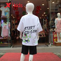 Special Step Child Clothing 2021 Summer New Mens Pure Cotton Loose Knit Short Sleeve T-shirt 679225014291