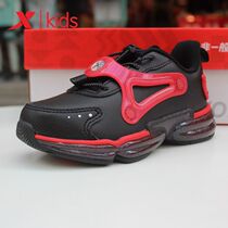 Special step children 2021 autumn new boy drone technology casual shoes running shoes 679315113160