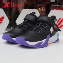 Special step childrens shoes 2021 autumn new sports shoes Big Boy basketball shoes in the help of ankle shoes 679315124152