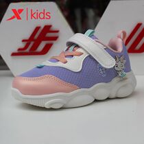 Special step childrens shoes 2021 autumn new female children soft bottom mesh breathable light Health shoes 679314612096